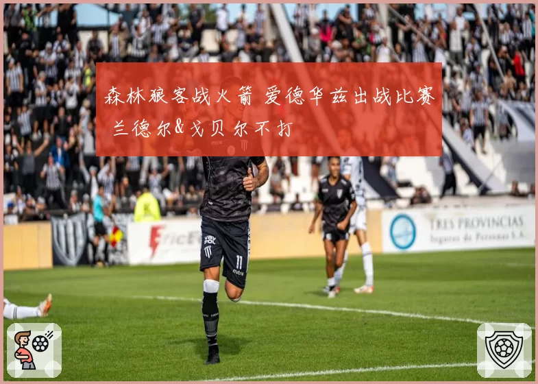 苏炳添9秒83创亚洲纪录五周年,百米黄种人极限再难突破