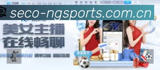 体育赛事直播